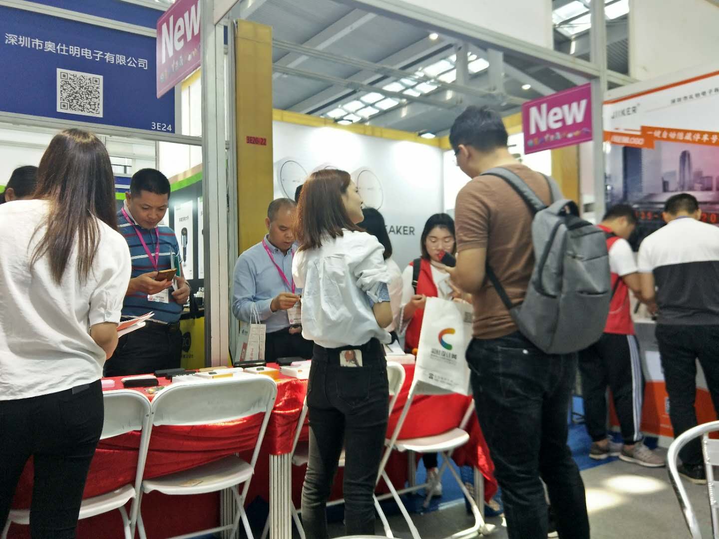 2019 ShenZhen Exhibition